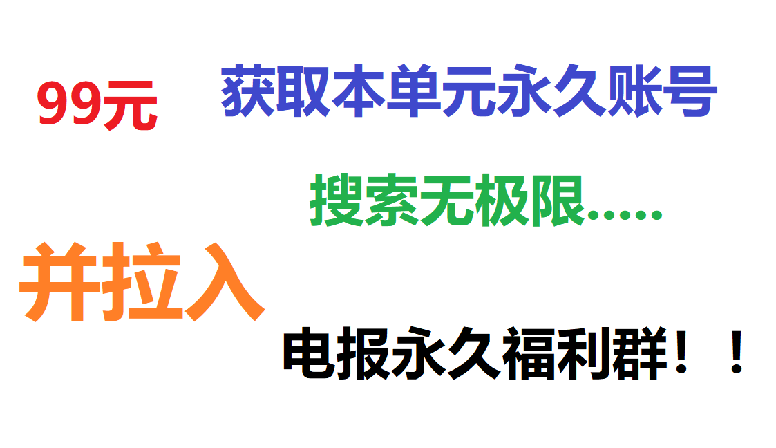 xgle 约- 找女人-用户根据自身条件设置搜索条件，如位置、颜值、价格、年龄‘风格类型以及服务项目等，找到符合条件女生。她的全面信息会全面的呈现给你！！